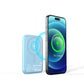 Leather Magnetic Wireless Power Bank